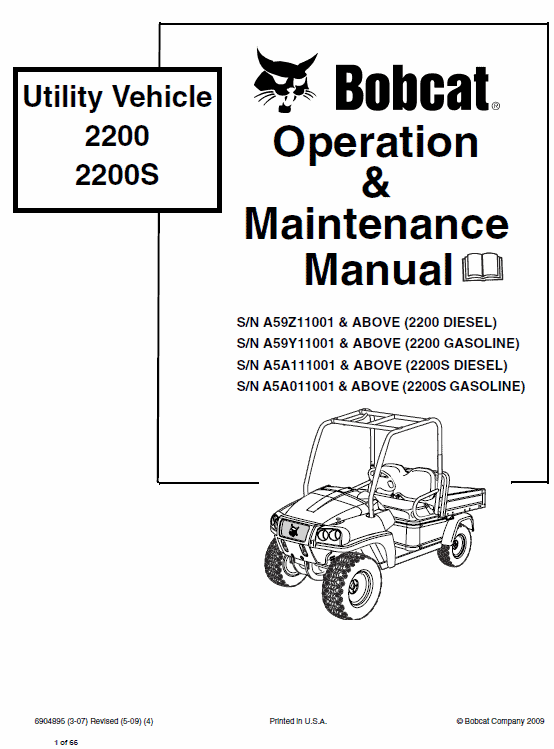 Bobcat 2200, 2200s and 2300 Utility Vehicle Service Manual