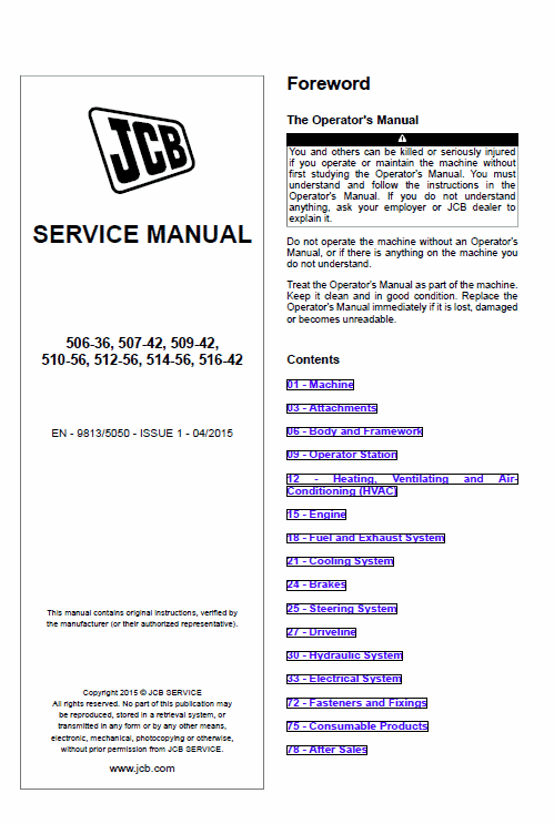 Jcb 506-36, 507-42, 509-42, 510-56, 512-56, 514-56, 516-42 Loadall Service Manual