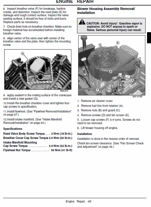 John Deere 717, 727 Ztrak Technical Service Manual