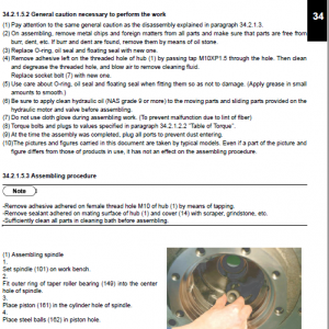 New Holland E225bsr Tier 3 Excavator Service Manual