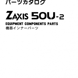 Hitachi Zx40u-2 And Zx50u-2 Excavator Service Manual