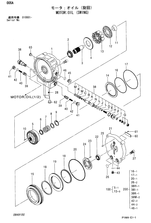 Hitachi Zx40u-2 And Zx50u-2 Excavator Service Manual