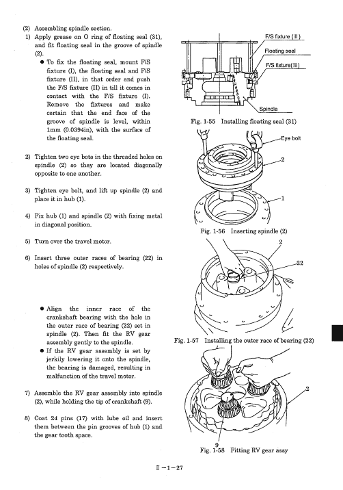 Kobelco Sk115sr-1e And Sk135sr-1e Excavator Service Manual