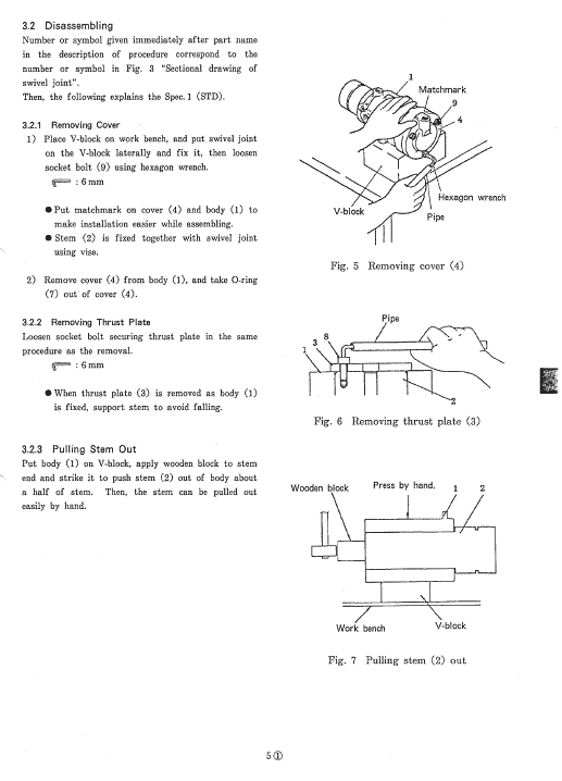 Kobelco Sk60v Excavator Service Manual