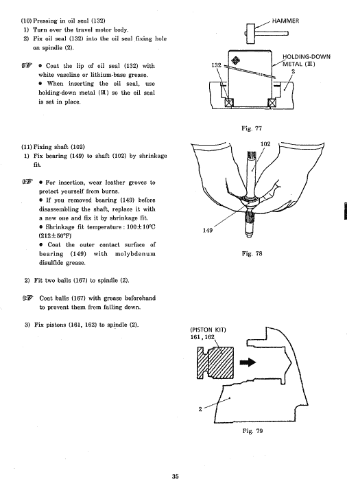 Kobelco Sk60 Excavator Service Manual