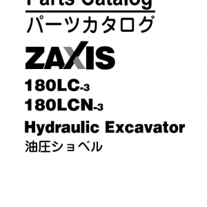 Hitachi Zaxis 160lc-3 And Zaxis 180lc-3 Excavator Service Manual