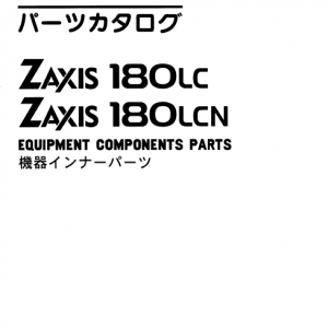 Hitachi Zaxis 160lc And Zaxis 180lc Excavator Service Manual