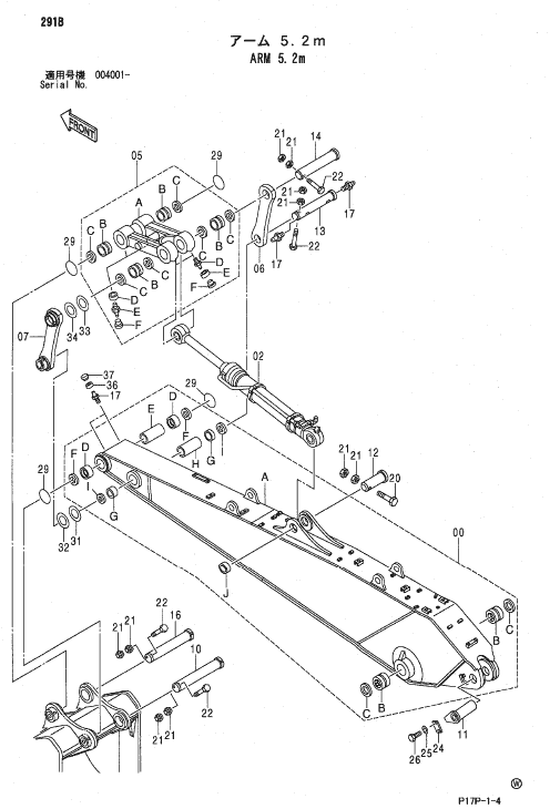 Hitachi Zx600 Zaxis Excavator Service Manual