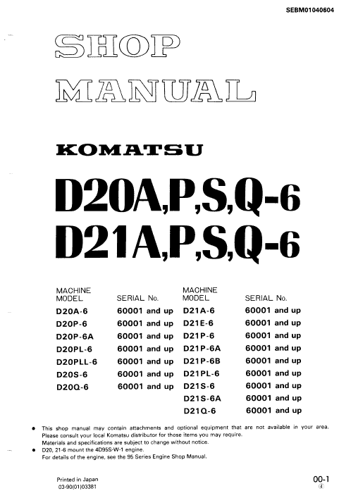 Komatsu D20a-6, D20p-6, D20p-6a, D20pl-6 Dozer Service Manual