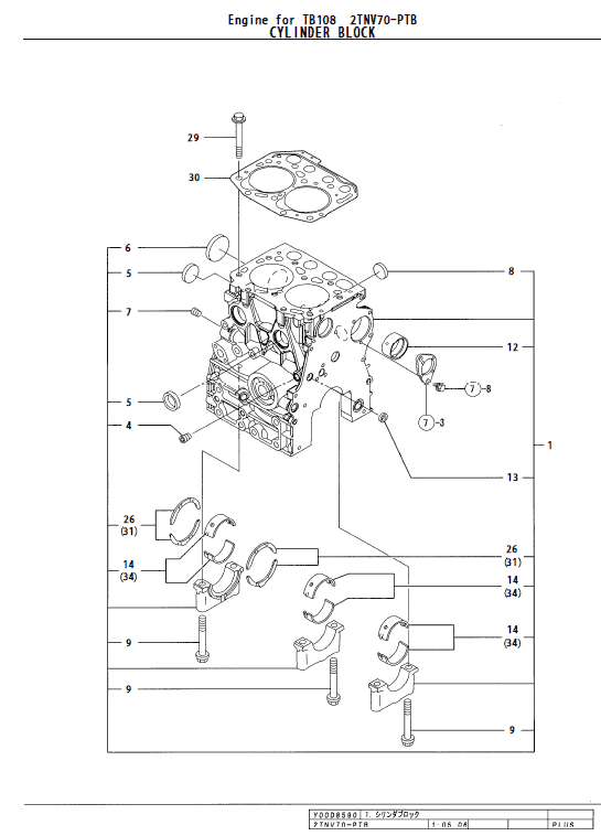 Takeuchi Tb108 Compact Excavator Service Manual