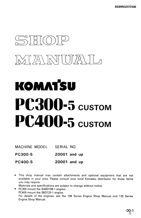 Komatsu Pc300-5, Pc300lc-5, Pc300hd-5 Excavator Service Manual