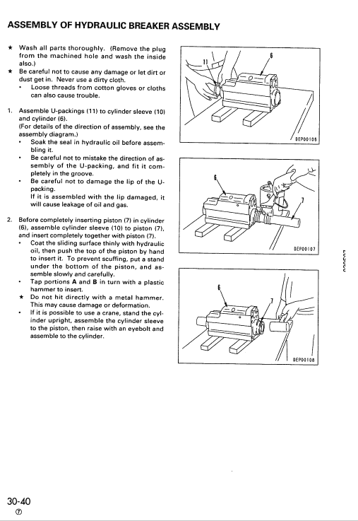 Komatsu Pc25-1, Pc30-7, Pc40-7, Pc45-1 Excavator Service Manual