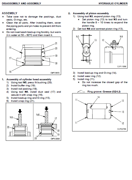 Komatsu Pc450-7k And Pc450lc-7k Excavator Service Manual