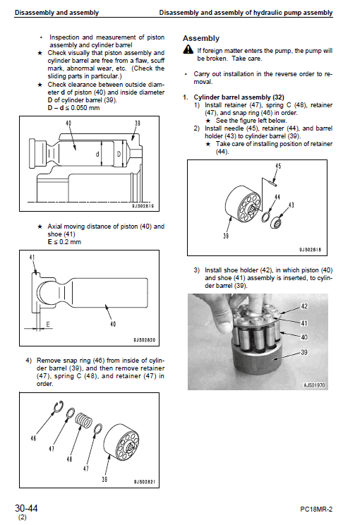 Komatsu Pc18mr-2 Excavator Service Manual