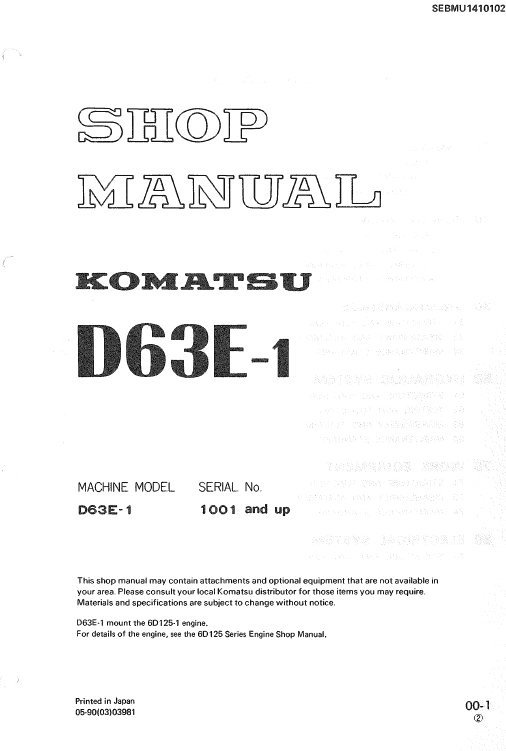 Komatsu D63e-1 Dozer Service Manual