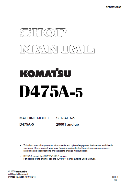 Komatsu D63e-1 Dozer Service Manual