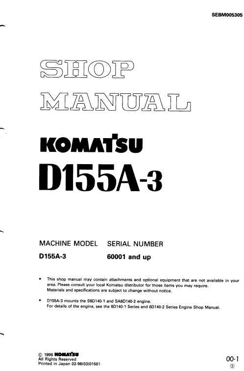 Komatsu D155a-3 Dozer Service Manual