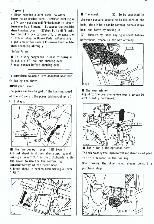 Kubota B1600, B1600dt Tractor Workshop Service Manual