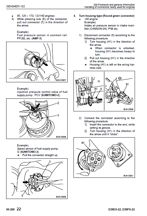 Komatsu D63e-1 Dozer Service Manual