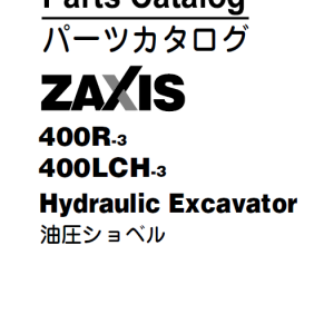 Hitachi Zx400r-3, Zx400lch-3 Excavator Service Manual