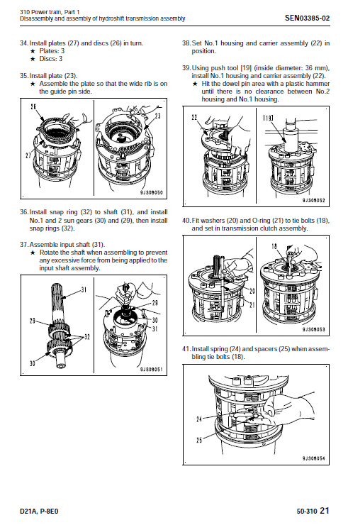 Komatsu D21a-8e0 And D21p-8e0 Dozer Service Manual