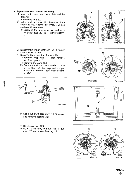 Komatsu D63e-1 Dozer Service Manual