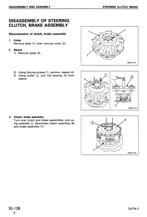 Komatsu D63e-1 Dozer Service Manual