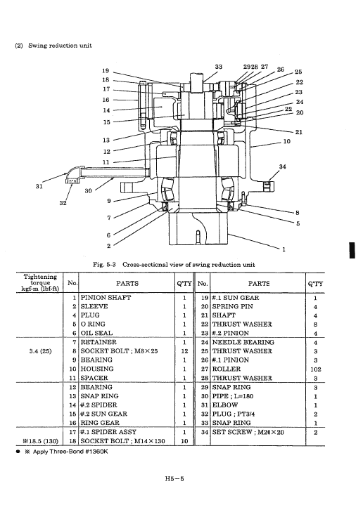 Kobelco Sk210lc-6e Excavator Service Manual