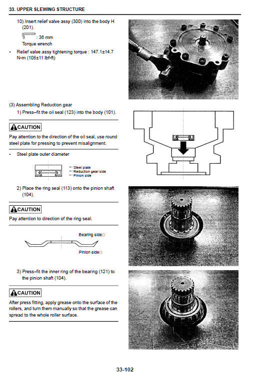 Kobelco Sk17sr-3 Excavator Service Manual