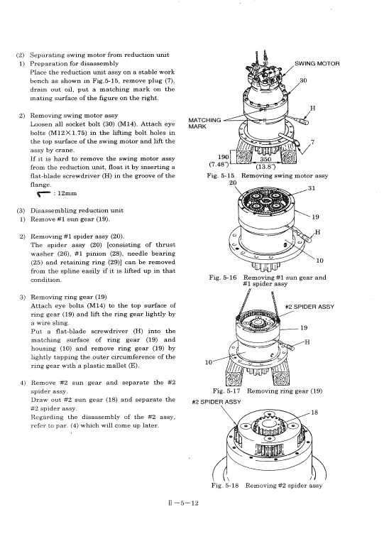 Kobelco Sk230lc-6, Sk250lc-6, Sk250nlc-6 Excavator Service Manual