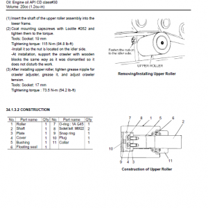 New Holland E55b Tier 4 Crawler Excavator Service Manual