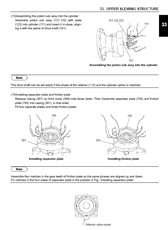 New Holland E160c Crawler Excavator Service Manual