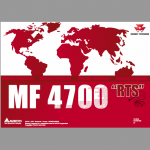 Massey Ferguson 4707, 4708, 4709, 4710 Tractor Service Manual - Image 2