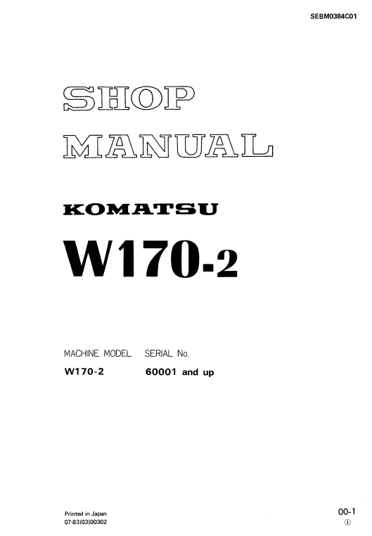 Komatsu W170-2 Wheel Loader Service Manual