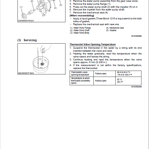 Kubota B1710, B1710D, B2110, B2110D, B2110DB, B2110HDB Tractor Manual - Image 5