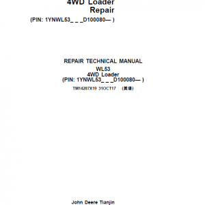 John Deere WL53 4WD Loader Repair Service Manual (S.N after D100080 - )