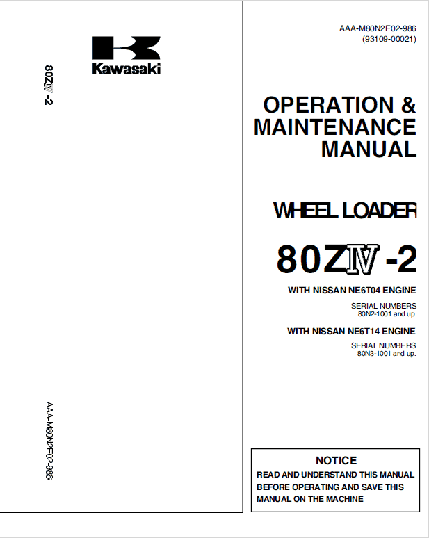 飼育マニュアル　　No.1〜No.8 ８冊 OEM Genuine Kawasaki New Bike Service/Assembly Manual ZX-6R