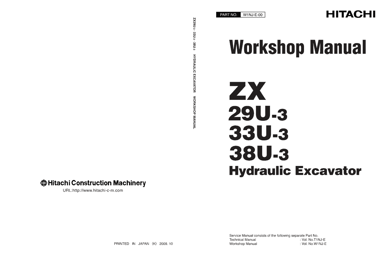 MANICOさま専用ページ Hitachi ZX29U-3, ZX33U-3, ZX38U-3 Mini Excavator Service