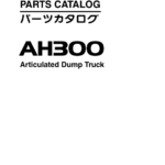 Hitachi AH300 Articulated Dump Trucks (SN 410832.00 – 409832.01–) Parts Catalog Manual - 875049B - Image 1