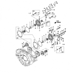 Mitsubishi S16R-Y1TAA1 Engine (SN 10847-) Parts Catalog Manual - Image 3