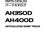 Hitachi AH350D, AH400D Articulated Dump Trucks (SN 000001–) Parts Catalog Manual - P8TH12 - Image 1