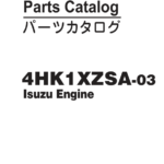 Isuzu 4HK1, 4HK1XZSA-03 Engine Parts Catalog Manual - PC11128 - Image 1