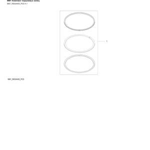 John Deere 724K Loaders (SN C000001- & D000001-) Parts Catalog Manual - PC11266 - Image 4