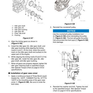 Yanmar B75W Wheeled Excavator Service Repair Manual - Image 3