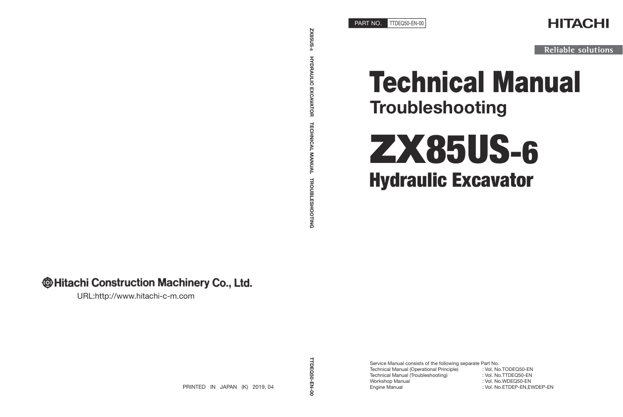 Morris Tornado XX純正ハードケース(鍵)当時の取扱説明書 CASE 85XT 90XT 95XT SKIDSTEER SKID LOADER OWNERS OPERATORS MANUAL