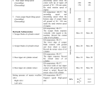 Hyundai HG190 Motor Graders Service Repair Manual - Image 3