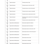 Hyundai HX480 L, HX520 L Crawler Excavator Service Repair Manual - Image 5