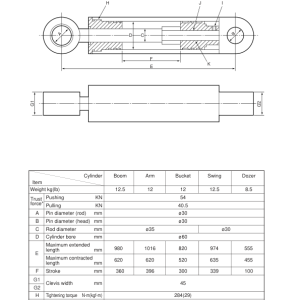 Hyundai R15-7 Mini Excavator Service Repair Manual - Image 4