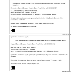 John Deere AutoTrac Vision Operator's Manual (OMPFP25566) - Image 2