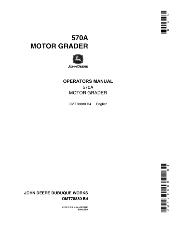 OMT78880_1